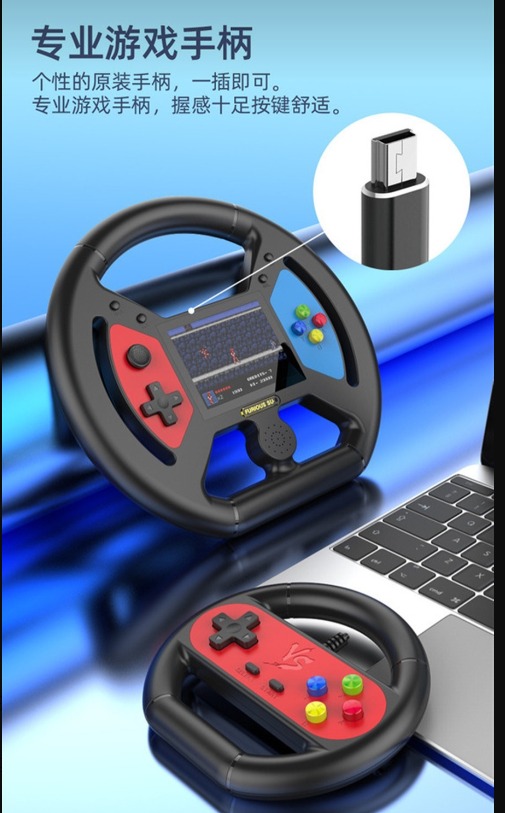 Miniatura 2 de CONTROL DUAL 999 JUEGOS EN 1